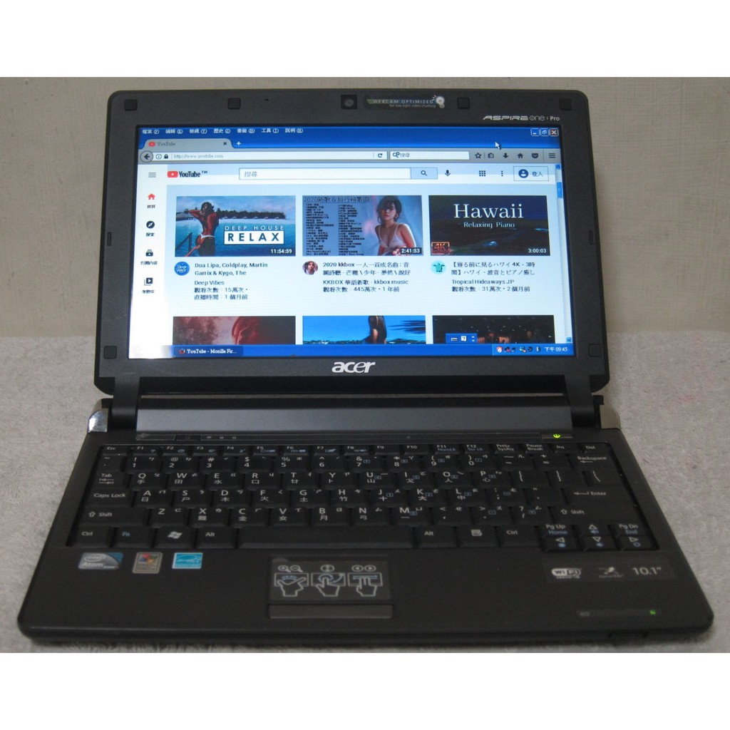 Dalle écran LCD LED 10.1" Compatible Acer Aspire One AO531h-013k, Neuve Visiodirect