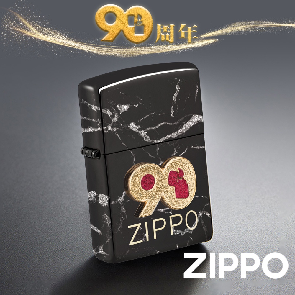 働くクルマ体験 Zippo J.PRESS 90th Anniversary 新品未使用㊾ - 小物