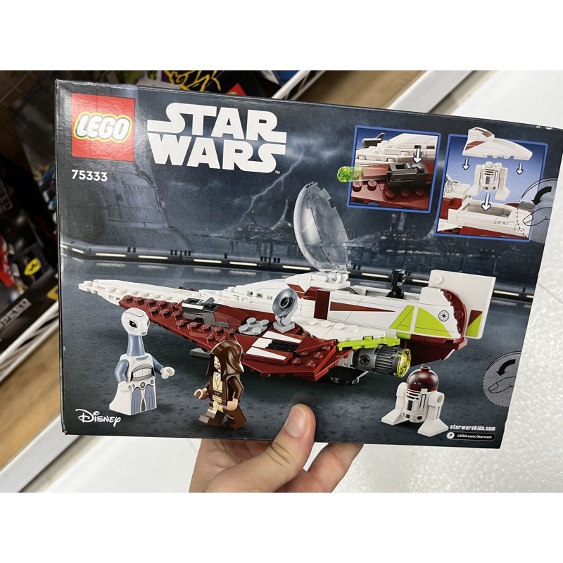 lego 75333 - 優惠推薦 - 2026年7月 | 蝦皮購物台灣
