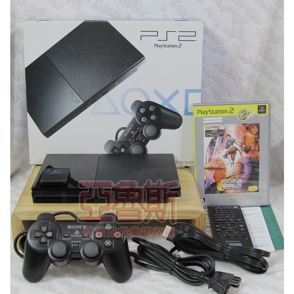 亞魯斯】PS2遊戲主機(未改機) SCPH-90000 型薄機黑色款盒裝/ 中古商品