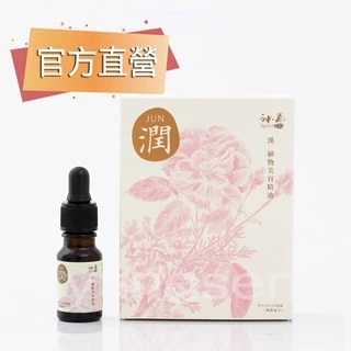 漢○本草芳療養生概念, 線上商店| 蝦皮購物