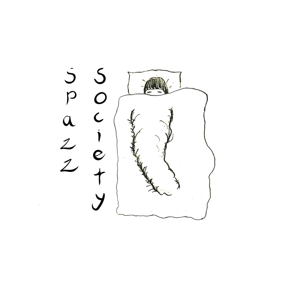 Inoyama Land Commissions: 1977-2000 (2LP) | 蝦皮購物