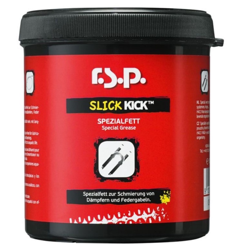 R.S.P. Highperformance grease fork grease SLICK KICK 500g 蝦皮購物