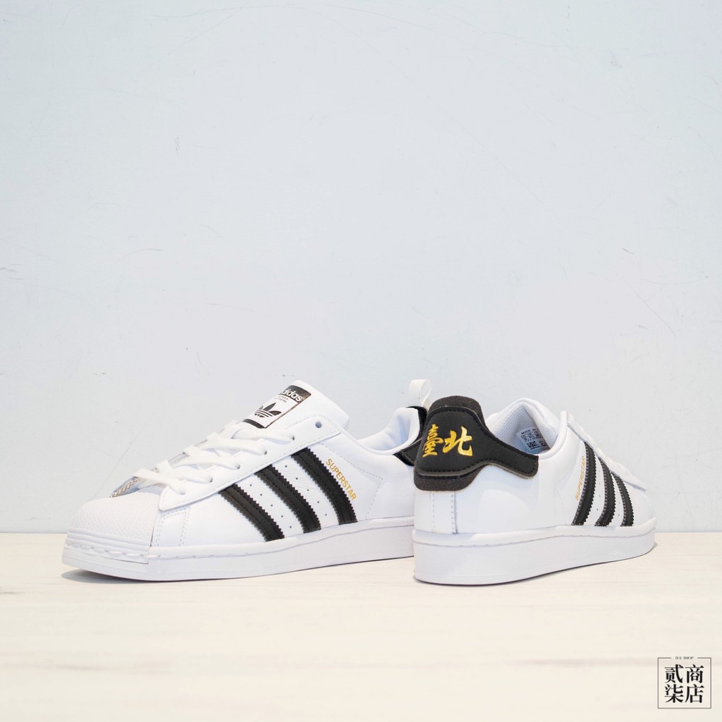 Adidas lucky 2024 chinatown pelicula