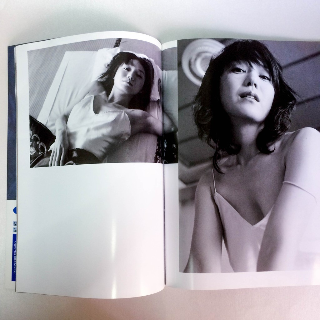写真集 SHINCHO MOOK 月刊奥貫薫 写真：若木信吾 2006年 ったらしく