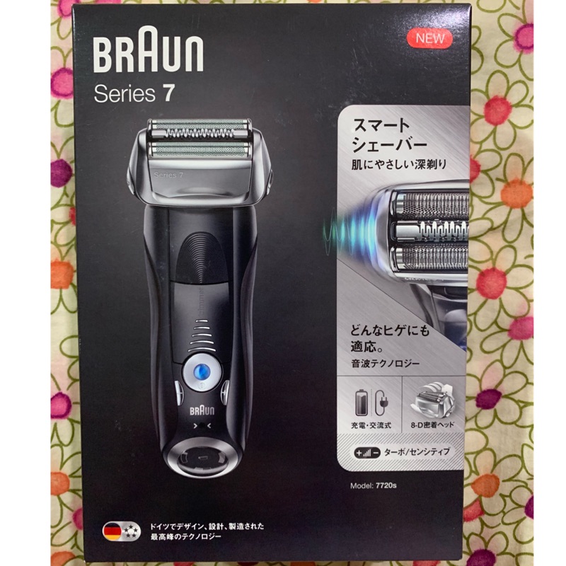 德國百靈BRAUN Series 7 7720S 電動刮鬍刀| 蝦皮購物