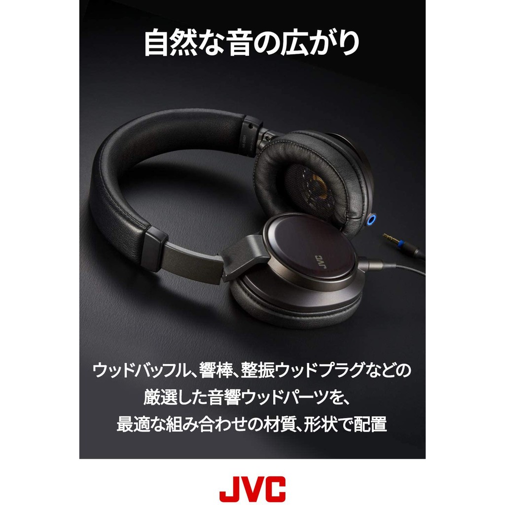 JVC HA-SW02 ハイレゾヘッドフォン YAXI stPad2交換済み - オーディオ機器