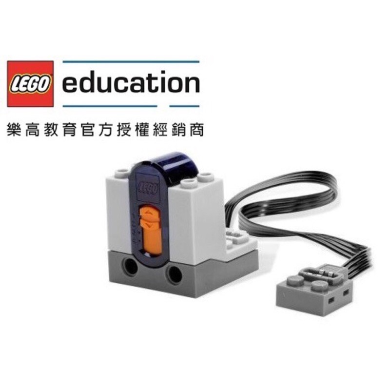 Lego 8884 v2 sale