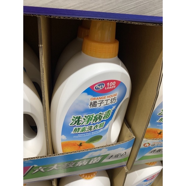 橘子工坊除臭酵素洗衣精4公升X 100蓋次/ 天然洗淨病毒酵素洗衣精4000