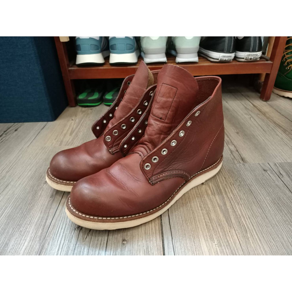 Red Wing 9105 7.5D