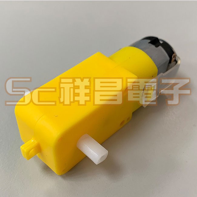【祥昌電子】TT130 電機 TT馬達 1:48/120/220直流減速馬達 自走車配件 雙軸 | 蝦皮購物