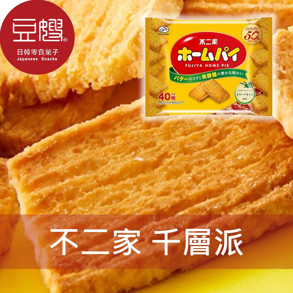 【不二家】日本零食 不二家 千層派(38枚入) | 蝦皮購物