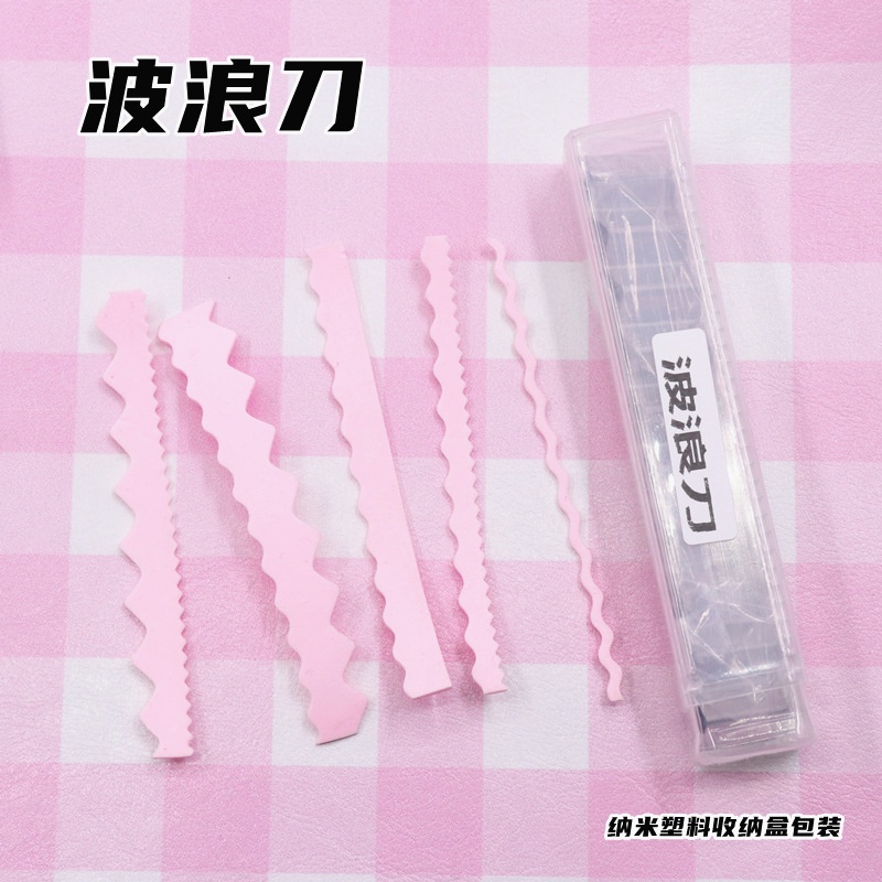 台灣現貨 新到貨 不銹鋼波浪刀 超輕粘土製作diy軟陶波紋切刀 花邊刀片 黏土輔助工具（凌） | 蝦皮購物