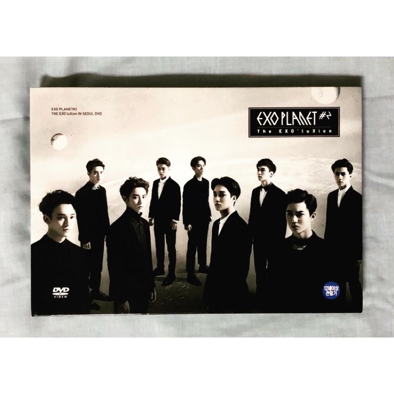 EXO FROM. EXOPLANET #2 : The EXO`luXion in Seoul DVD(韓國進口版