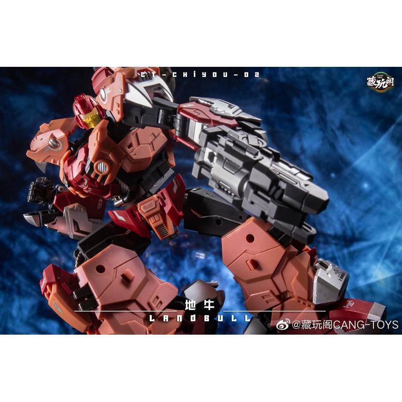玩具聯合國☆ 補貨藏玩閣CANG-TOYS 沖雲霄野牛地牛CT-Chiyou-02 玩具聯合國☆ 補貨藏玩閣CANG-TOYS 沖雲霄野牛地牛CT-Chiyou-02