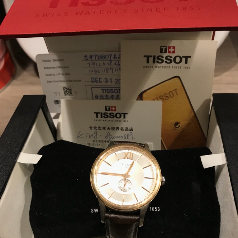 Tissot 18k deals