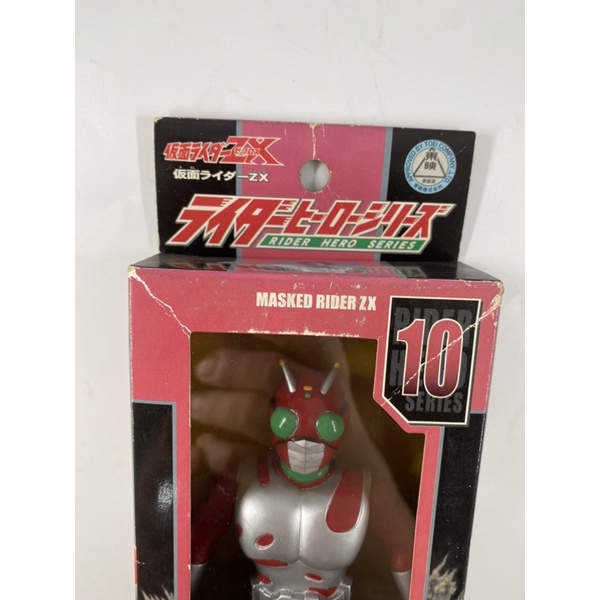 昭和おもちゃ 53] S.I.C Vol.62 Kamen Rider ZX Figure Review - YouTube