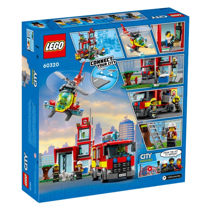 LEGO 60320 消防局CITY 城市系列原價2149元樂高公司貨永和小人國玩具店