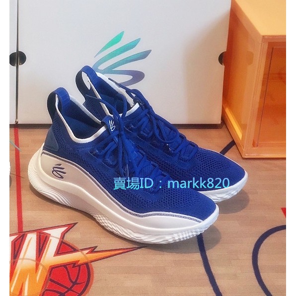 Under Armour Curry Flow 8 藍色籃球鞋運動鞋戶外運動實戰男女3023085