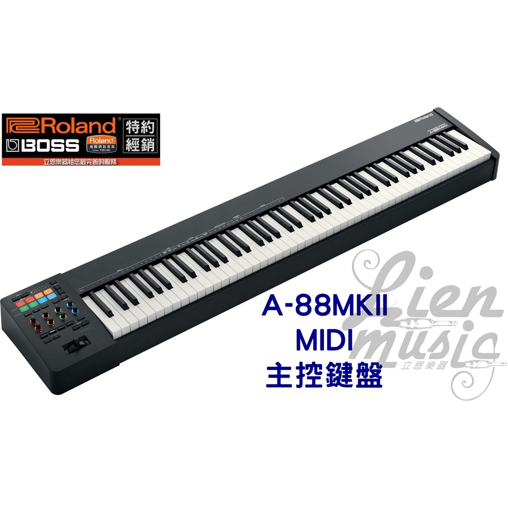 立恩樂器』MIDI主控鍵盤ROLAND A88MKII A88MK2 MIDI鍵盤A-88MKII A-88MK2 | 蝦皮購物