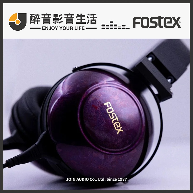 fostex - 優惠推薦- 2023年10月| 蝦皮購物台灣