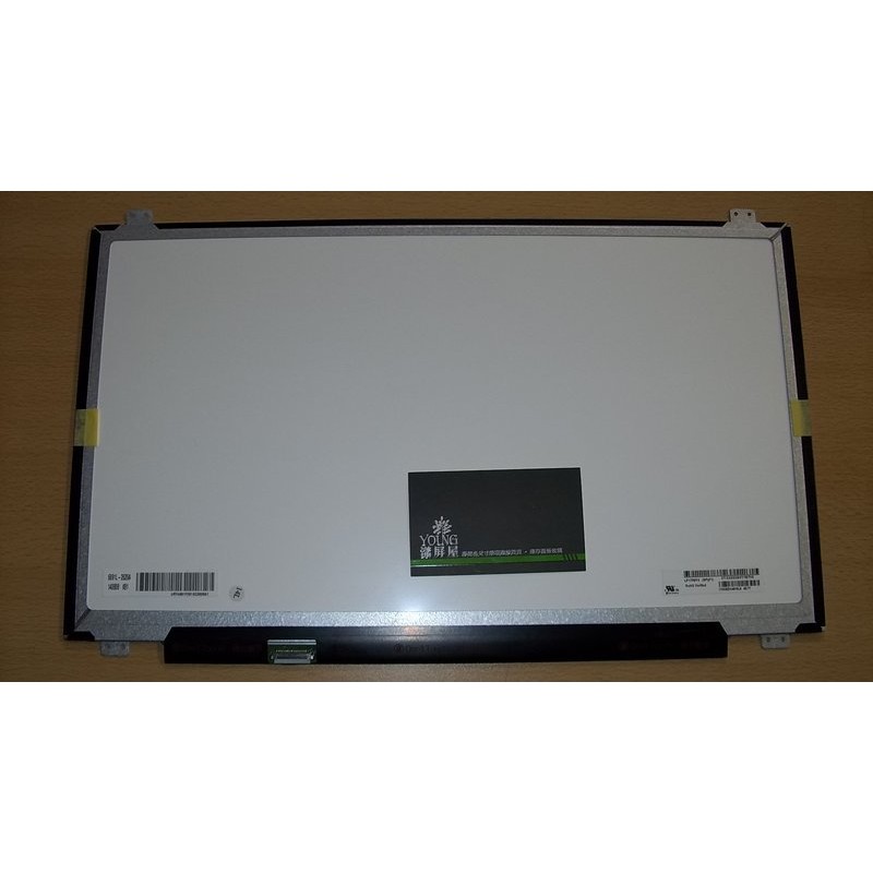 Dalle écran 17,3" LED LP173WF4(SP)(F4) Compatible Pour PC Portable - Marque Visiodirect Neuve