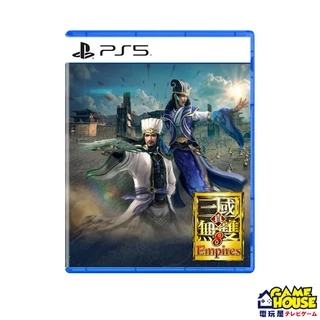 PS5 真・三國無雙8 Empires - 優惠推薦- 2024年4月| 蝦皮購物台灣