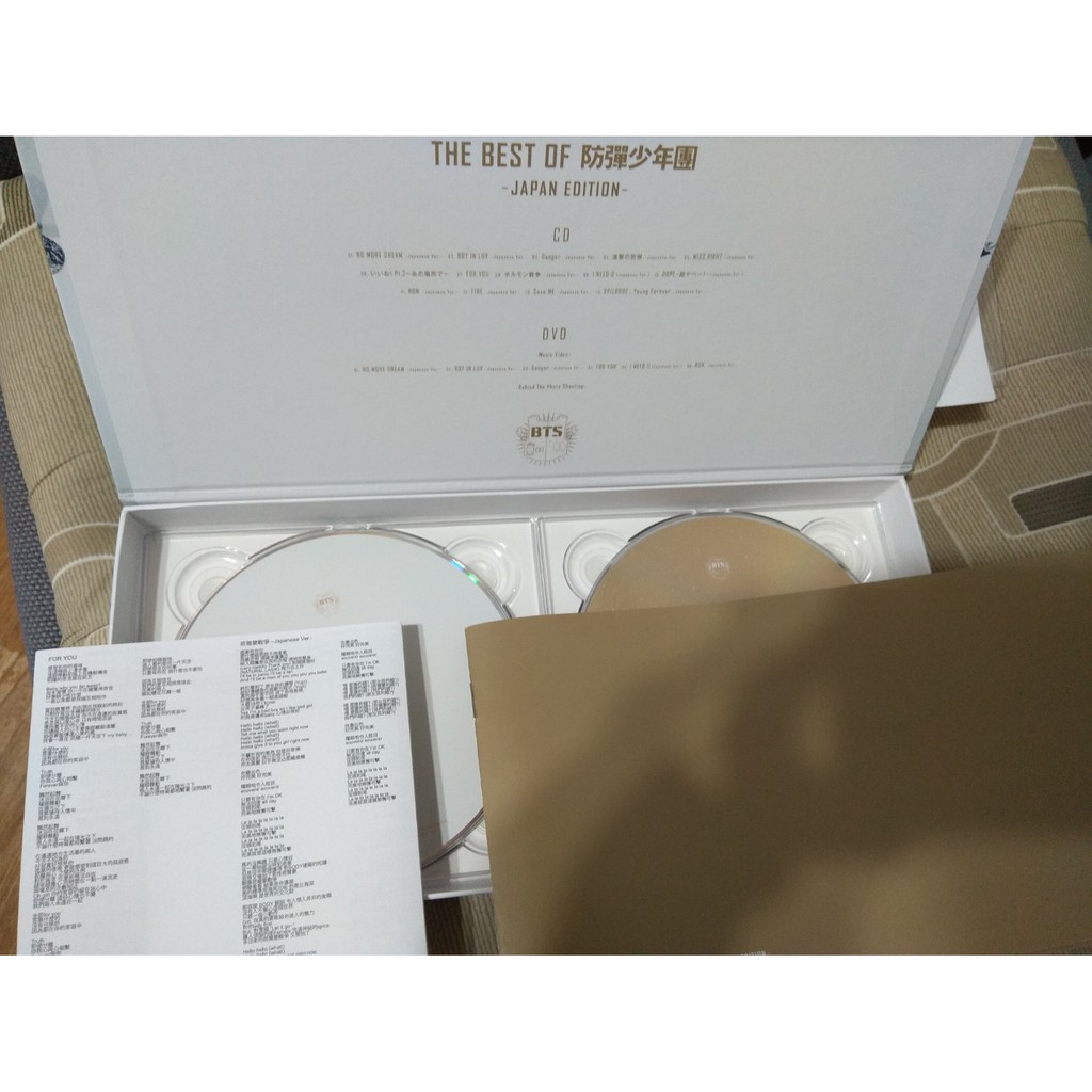 THE BEST OF 防彈少年團 –JAPAN EDITION– (CD+DVD) (豪華初回限定盤)