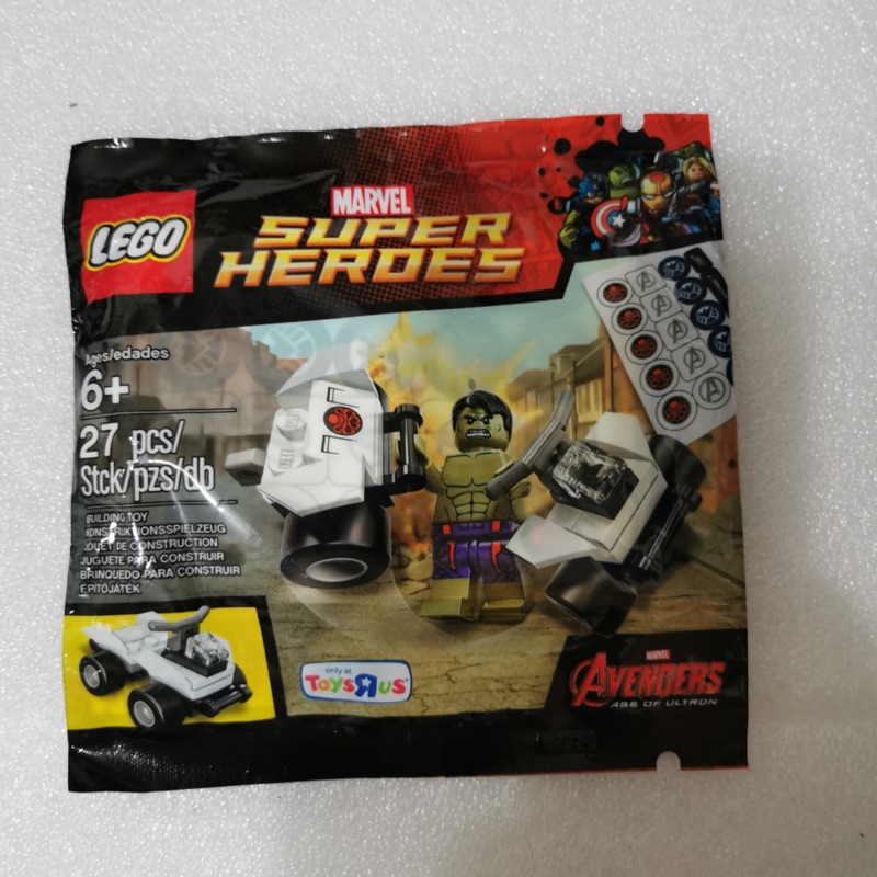 Lego 5003084 online