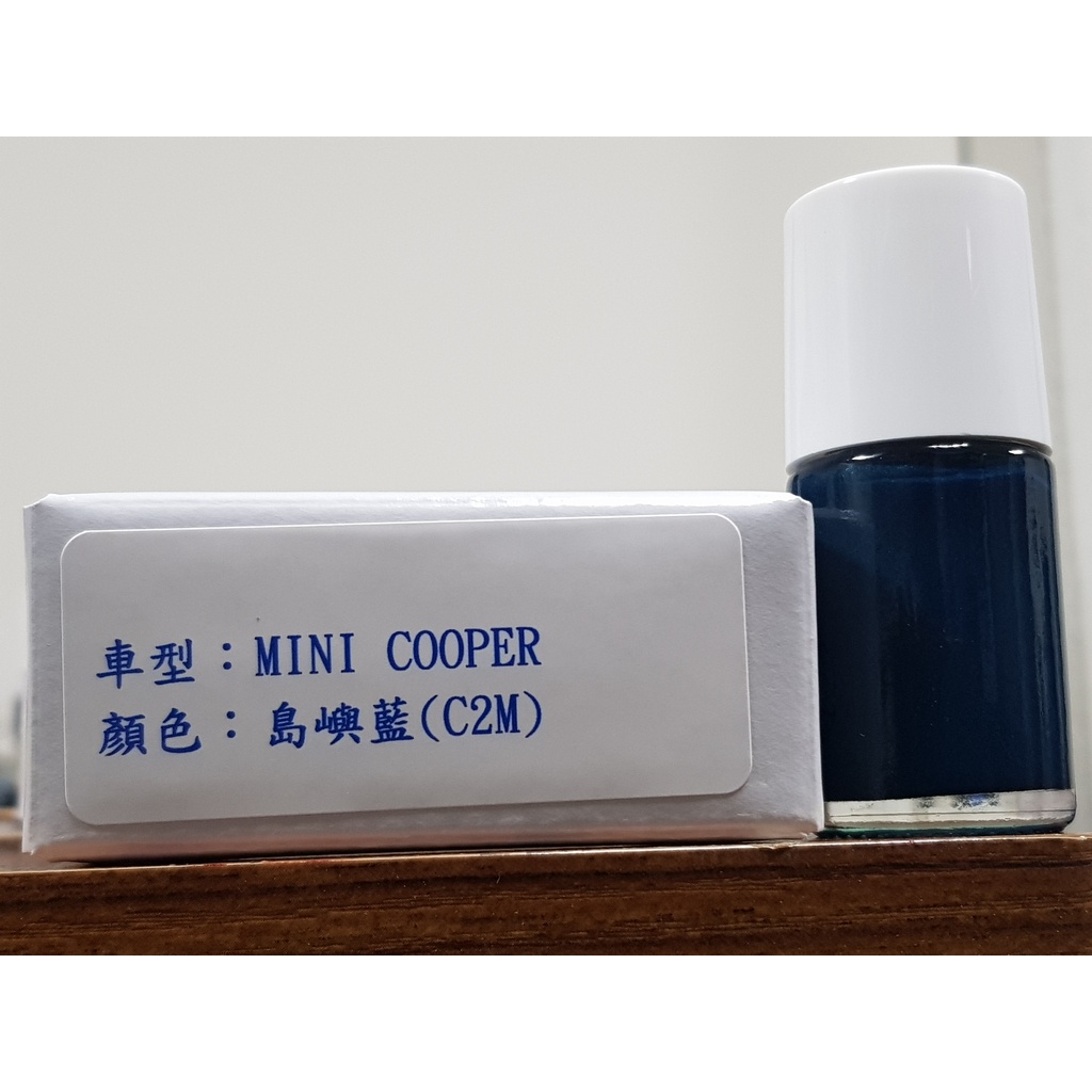 艾仕得(杜邦)Cromax 原廠配方點漆筆.補漆筆 MINI 迷你 COOPER 顏色：島嶼藍(C2M) | 蝦皮購物