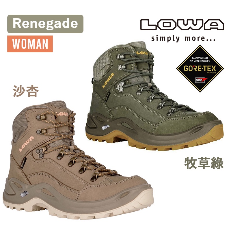 LOWA 德國 女款 中筒登山鞋 Renegade GTX MID 歐洲製造 320945