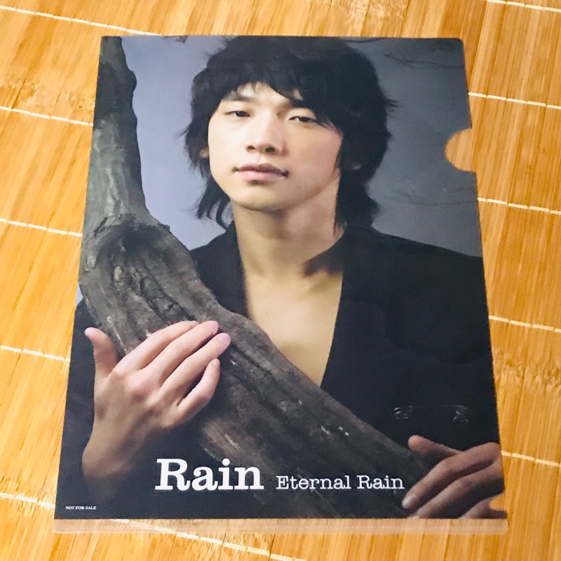 【全新】Rain Eternal Rain | 蝦皮購物