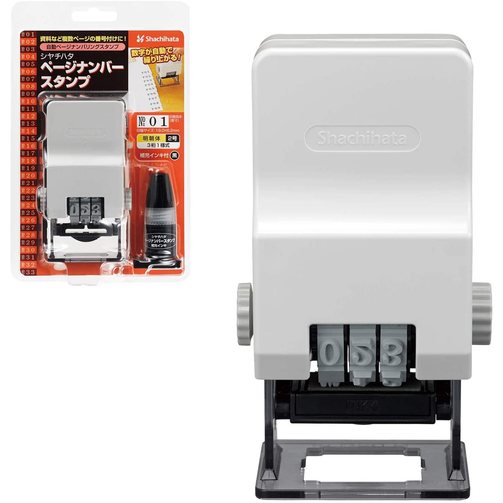 【訳あり割引】手渡し限定　ICON RUSH 9'0\" 153L 楽天市場】限定☆ ORIGINAL SMASH（スマッシュ）レッドブルー 芯