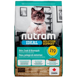 紐頓【S5】成貓【雞肉+鮭魚】nutram均衡健康系列，加拿大nutram貓飼料