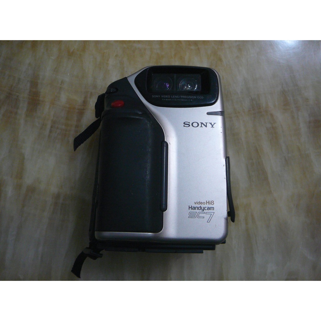 sony video hi8 handycam sc7