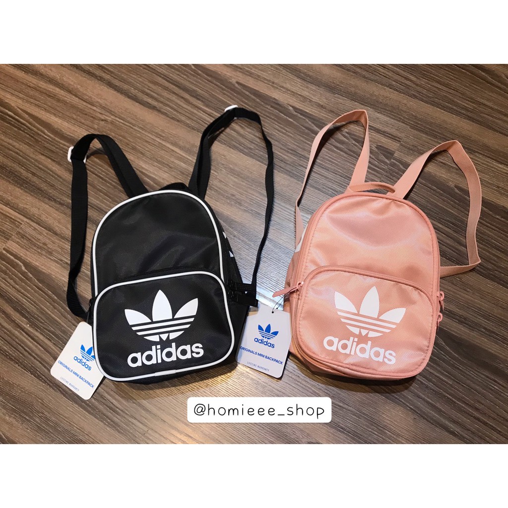 Homieee Adidas Santiago Miniback CK5078 CK5077