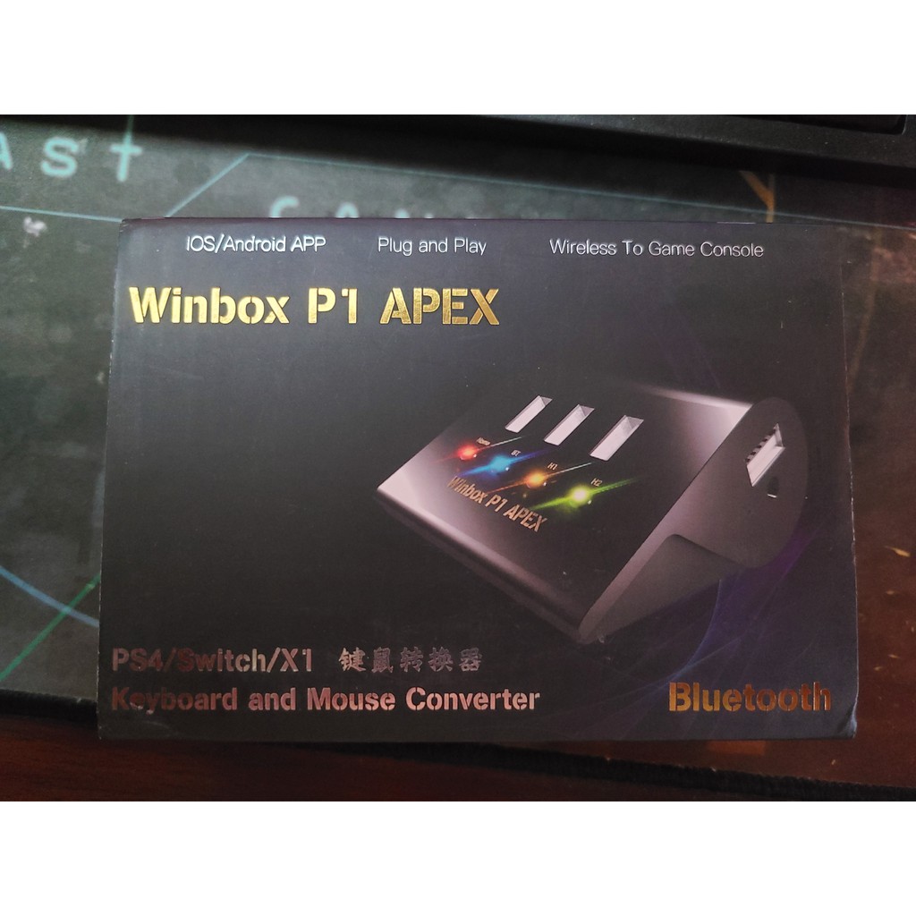 酷威COOV Winbox P1 APEX鍵鼠轉換器 SWITCH PS4 PC設定映射 PS4可接耳機麥克風