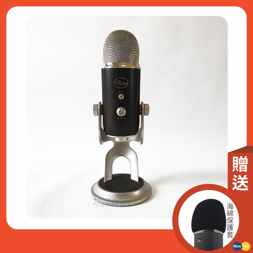 整新Blue Yeti Pro USB 專業型麥克風｜XLR USB 雙模｜雪怪升級款2310