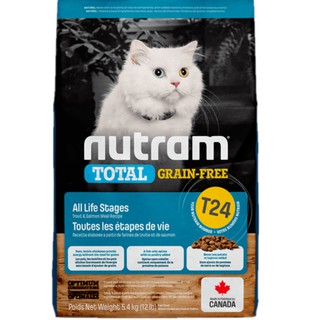 紐頓【S5】成貓【雞肉+鮭魚】nutram均衡健康系列，加拿大nutram貓飼料