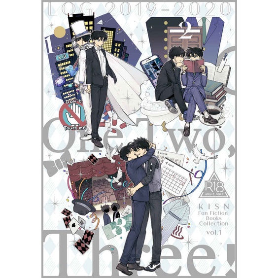 預購名偵探柯南快新同人One,Two,Three!【快新再録集】 代購M2号 預購名偵探柯南快新同人One,Two,Three!【快新再録集】 代購M2号