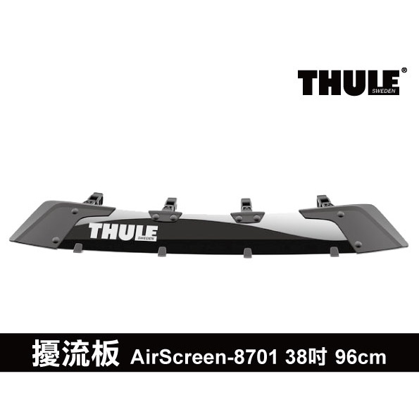 Thule 8701 airscreen sale