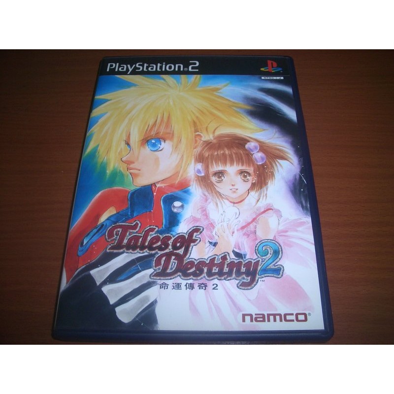 Jeu Tales Of Destiny 2 Version Japonaise PS2 - Comme Neuf, Collector