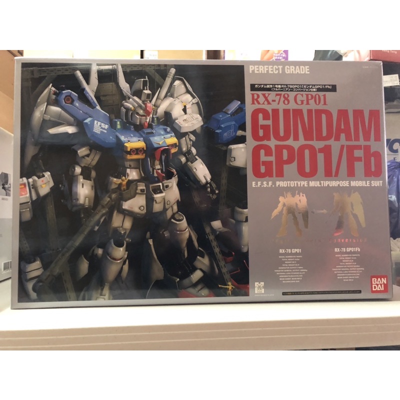 GW限定 PG 1 60 PG ガンダム RX-78 GP01 Fb 初回限定版 - 模型製作用品