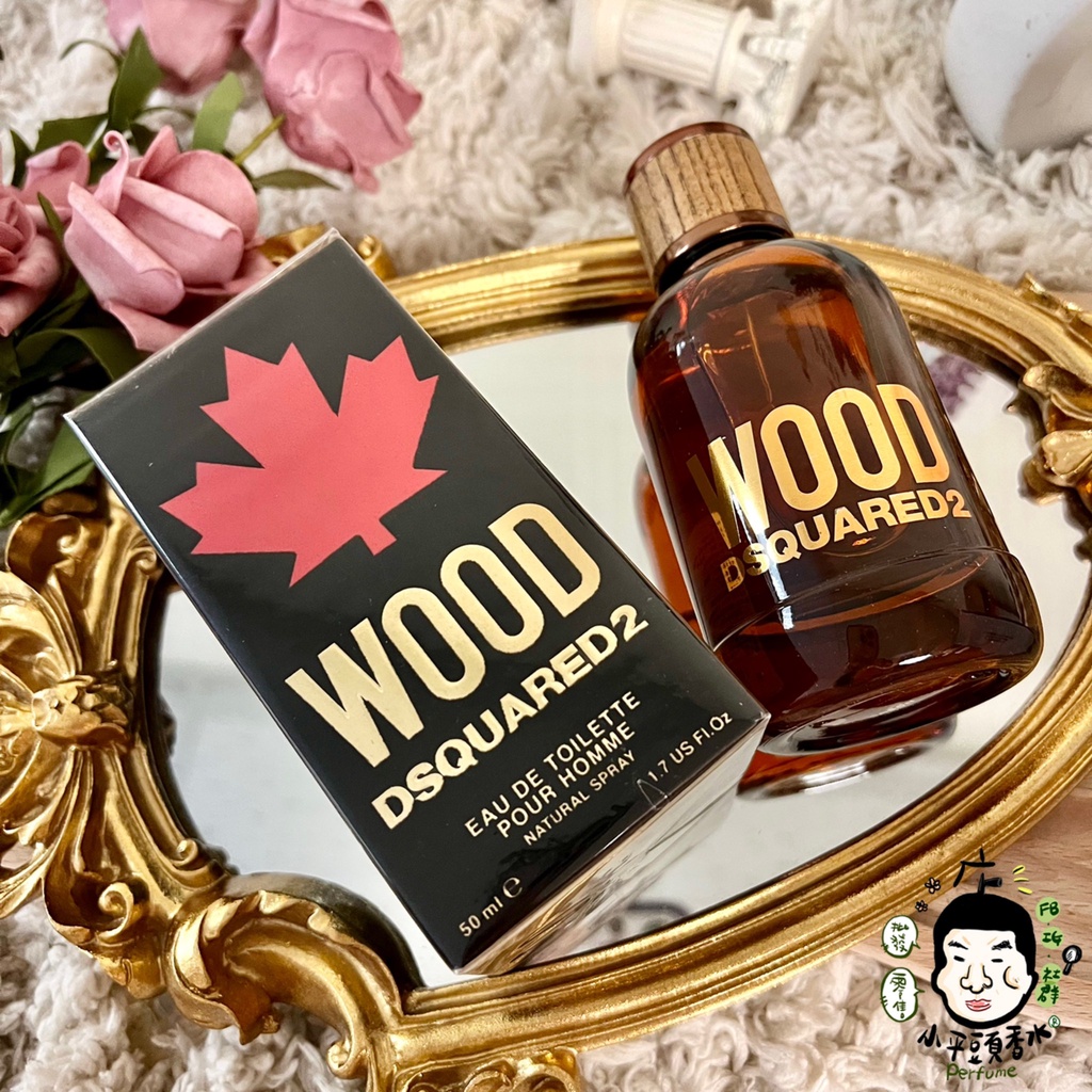 dsquared2 クリアランス wood 香水