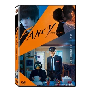 【在庫SALE】窪田正孝 アソートパック（30ページ分）#6773 在庫SALE】窪田正孝 アソートパック（30ページ分）#6773