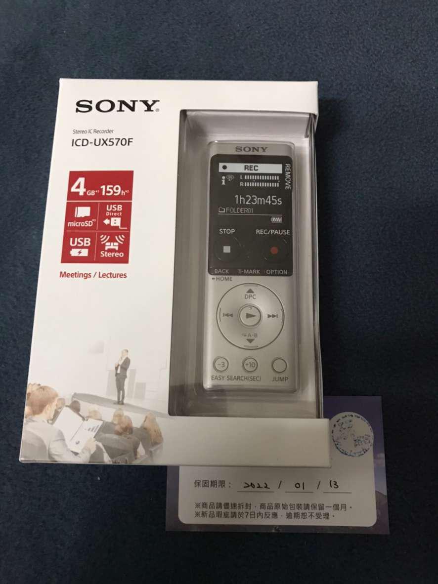 全新SONY ICD-UX570F 數位錄音筆｜FM收音機4GB UX570擴充款【Wowlook