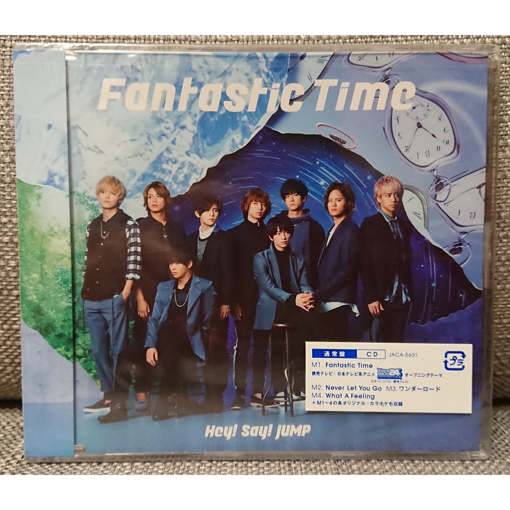 【全新】Hey! Say! JUMP│HSJ│Fantastic Time│日版│通常盤│CD