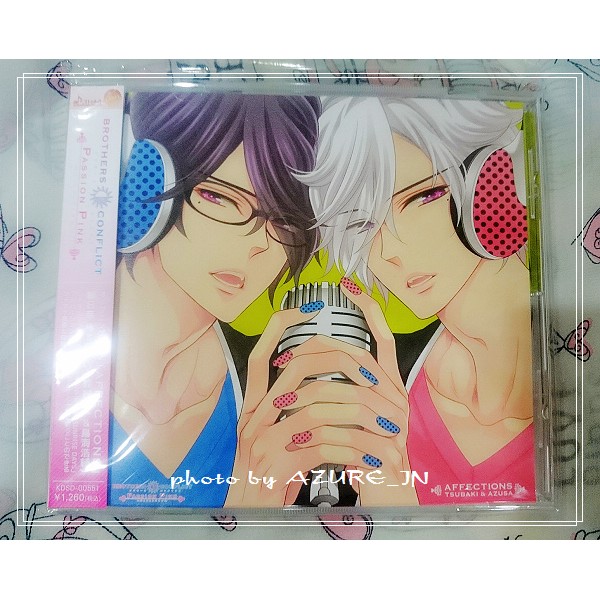 日版CD BROTHERS CONFLICT PASSION PINK OP「AFFECTIONS」朝日奈椿&梓 蝦皮購物