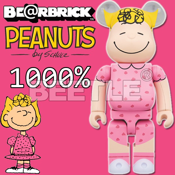 BE@RBRICK Sally Brown 1000%