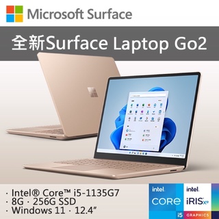 Microsoft微軟Surface Laptop｜優惠推薦- 蝦皮購物- 2023年12月